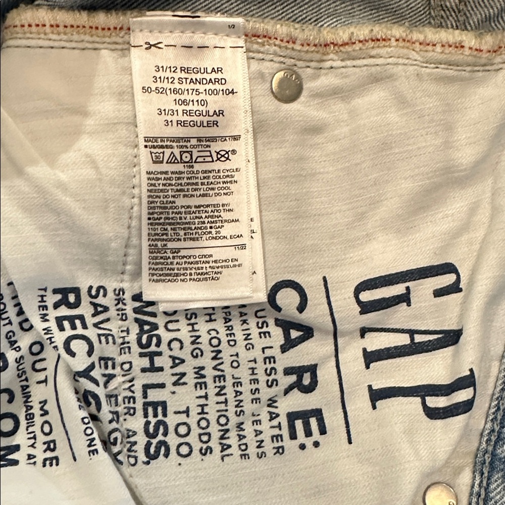 Gap Boy Jean Mid Rise - Picture 11 of 12